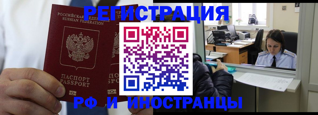 форма 3 в Струнино